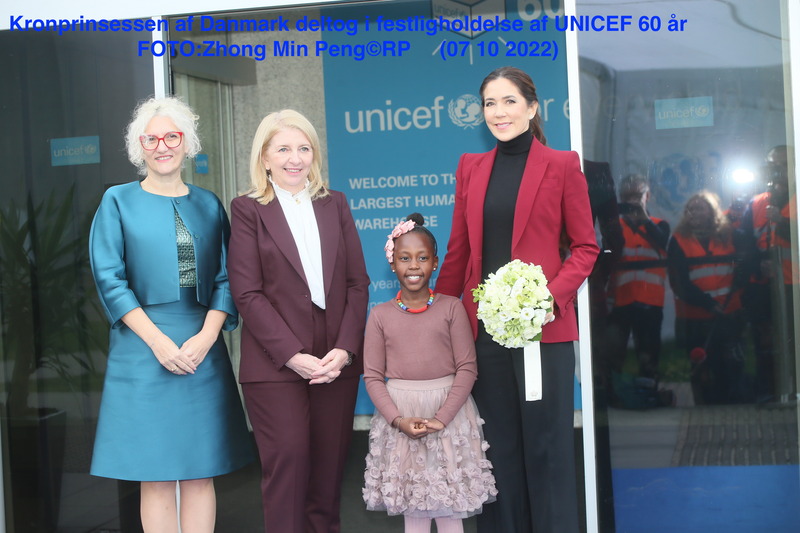 Kronprinsessen af Danmark deltog i festligholdelse af UNICEF 60 år