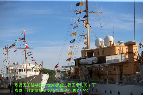 丹麦国王腓特烈十世对挪威进行国事访问(下) 丹麦国王腓特烈十世对挪威进行国事访问(下)
